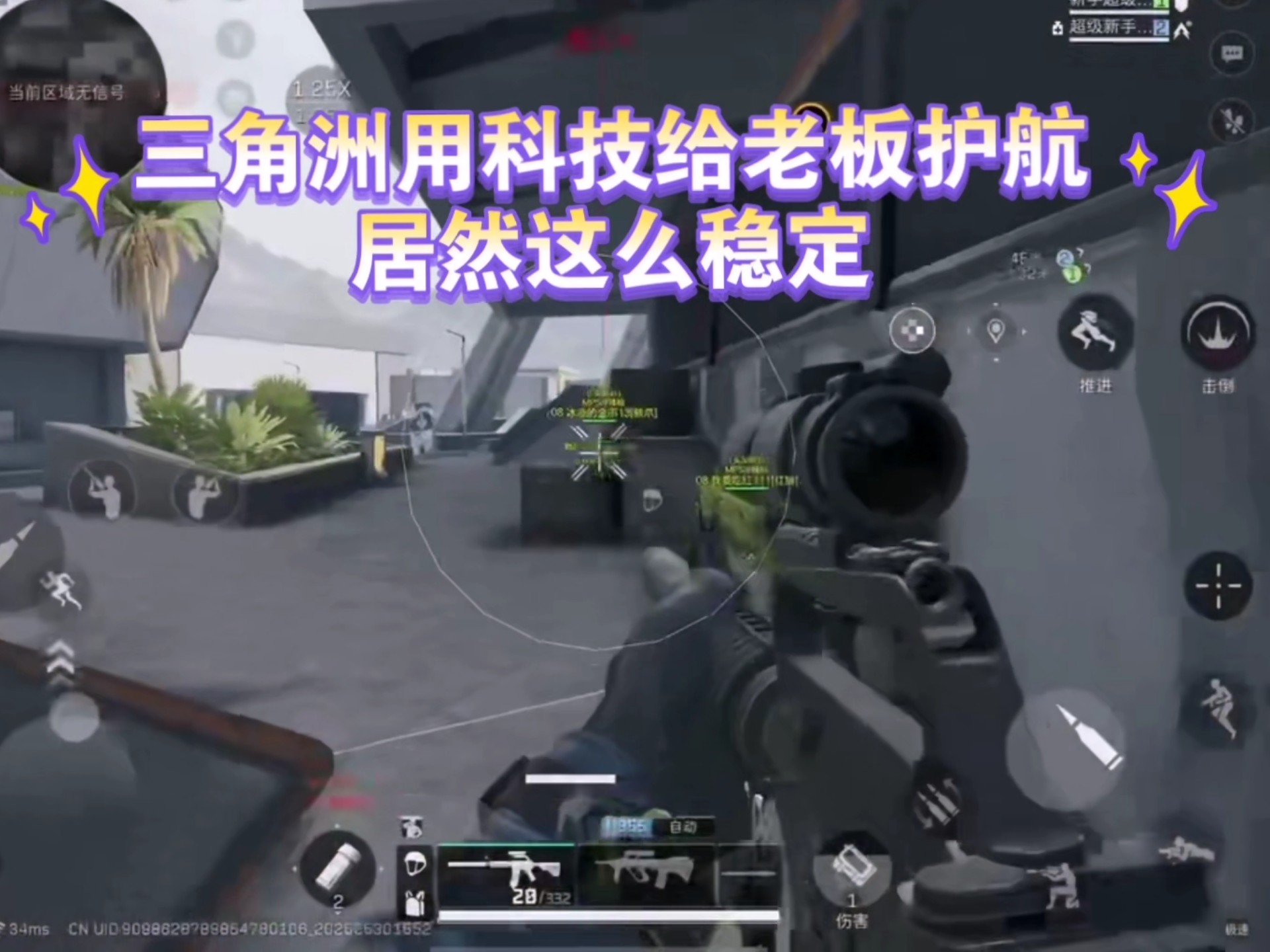 季·精髓1第五品格第二十四赛开幕恶运重磅揭秘